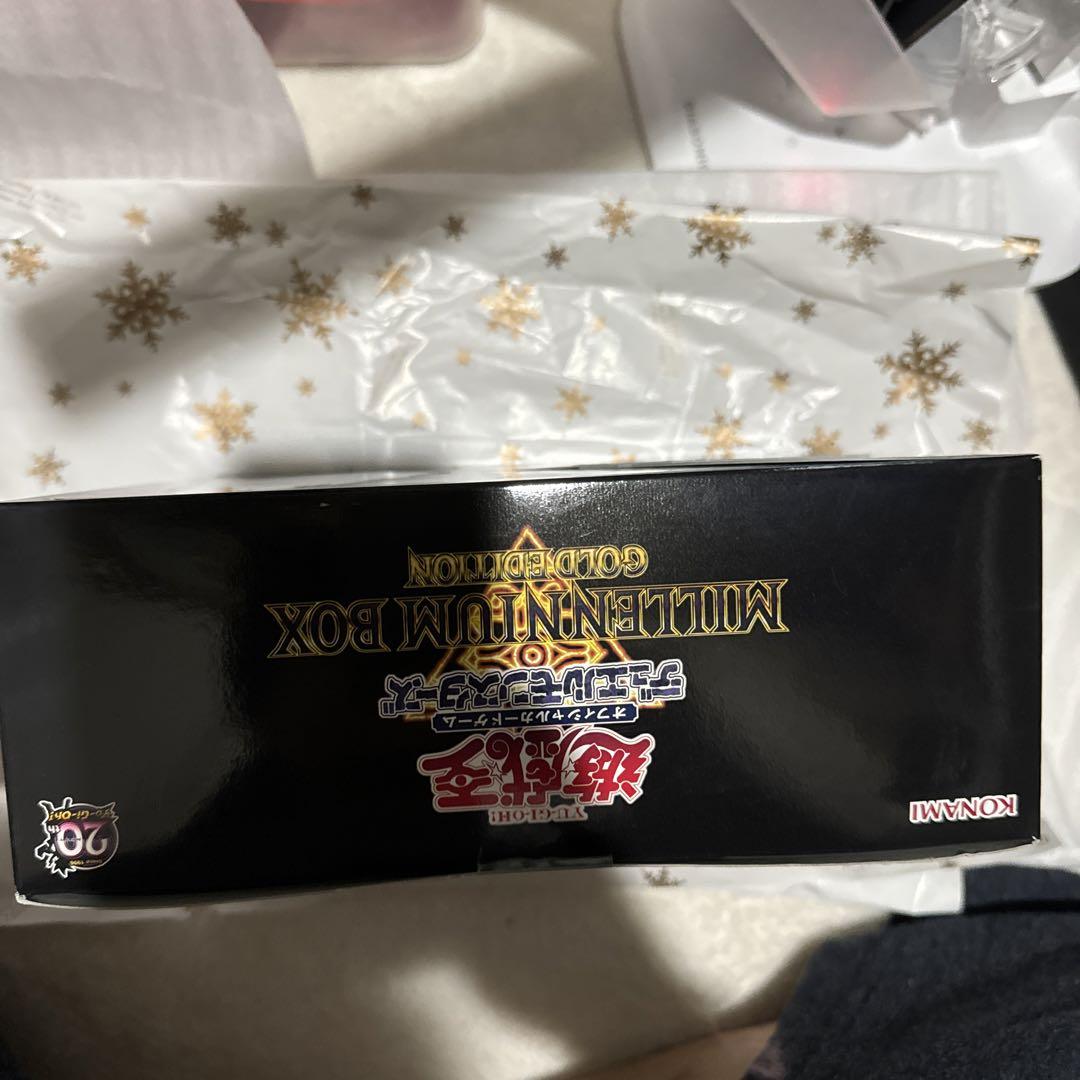 遊戯王　ミレニアムボックス ゴールドエディション