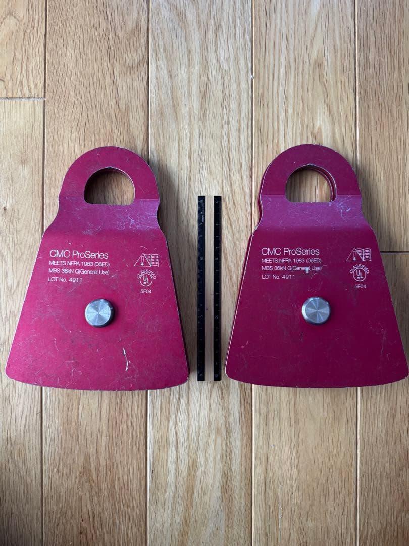 CMC ProSeries プーリー GUse 2個