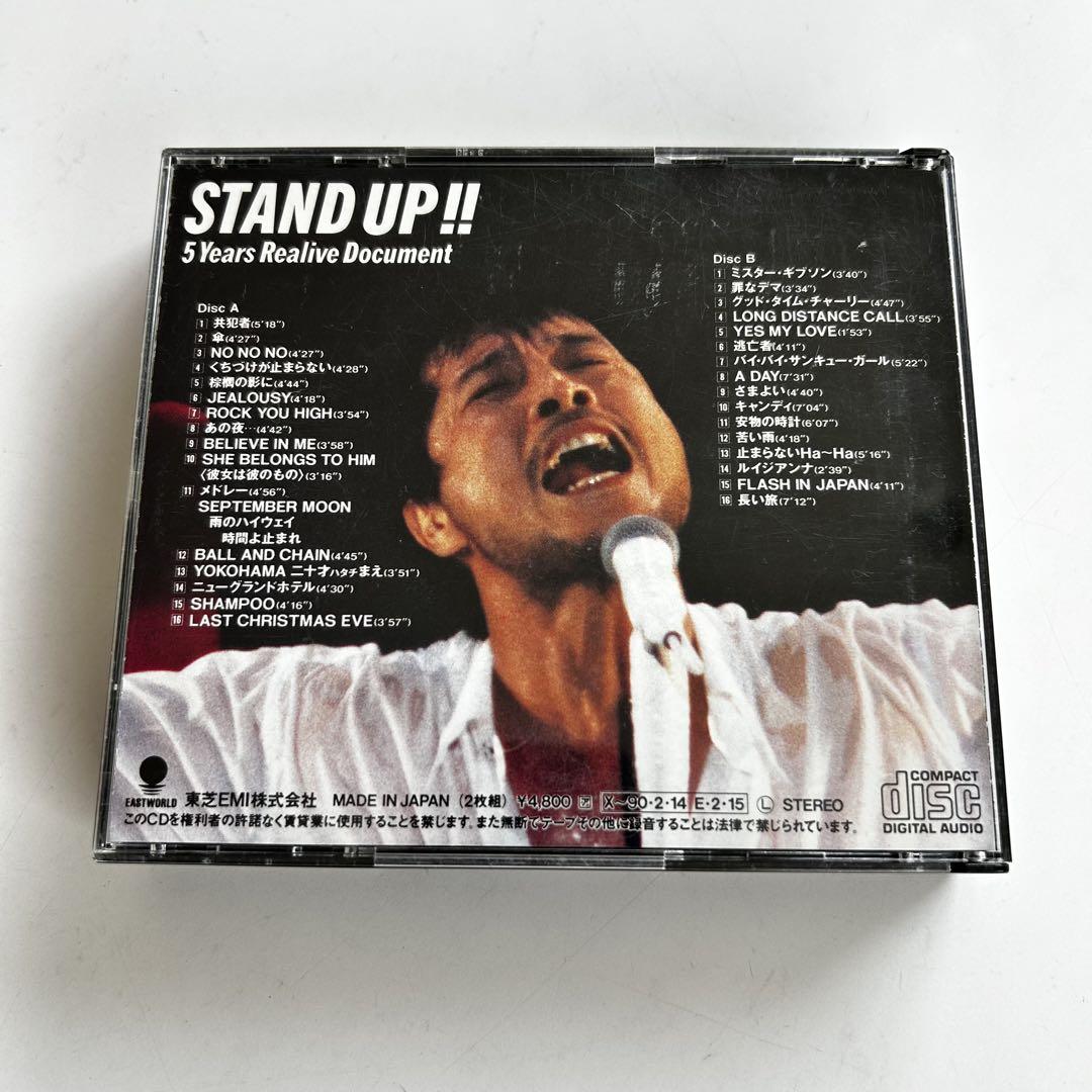 希少 帯付き 矢沢永吉 / STAND UP !! 2枚組CD - メルカリ
