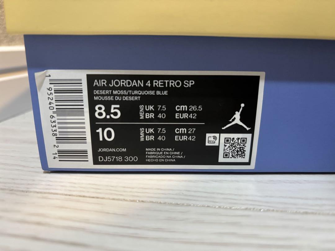 Nike Air Jordan 4 UNION デザートモス ユニオンジョーダン
