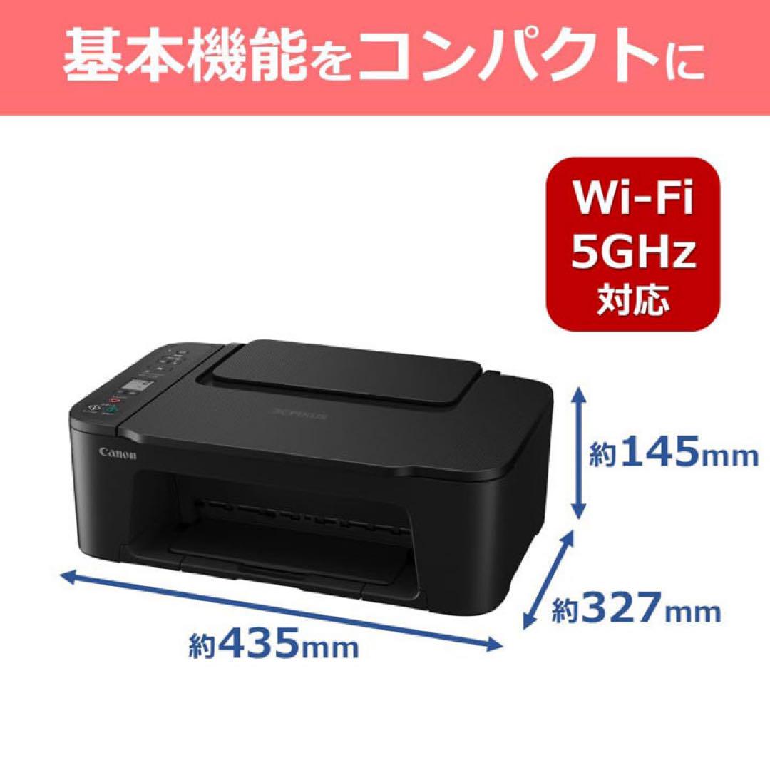 CANON TS3730 プリンター 本体 コピー機 スキャナ 複合機 VS91 プリンター 本体 TS3730 CANON 未使用 スキャナ 複合機 BC31