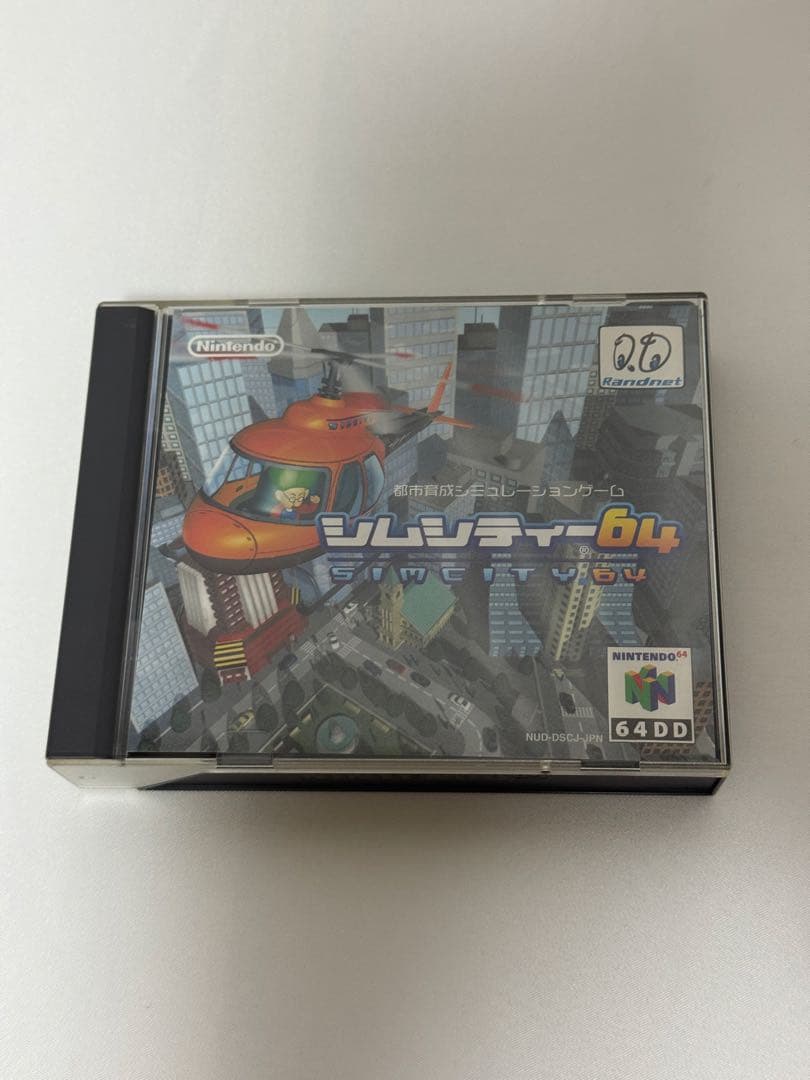 シムシティー64 Nintendo64DD専用ソフト　動作未確認