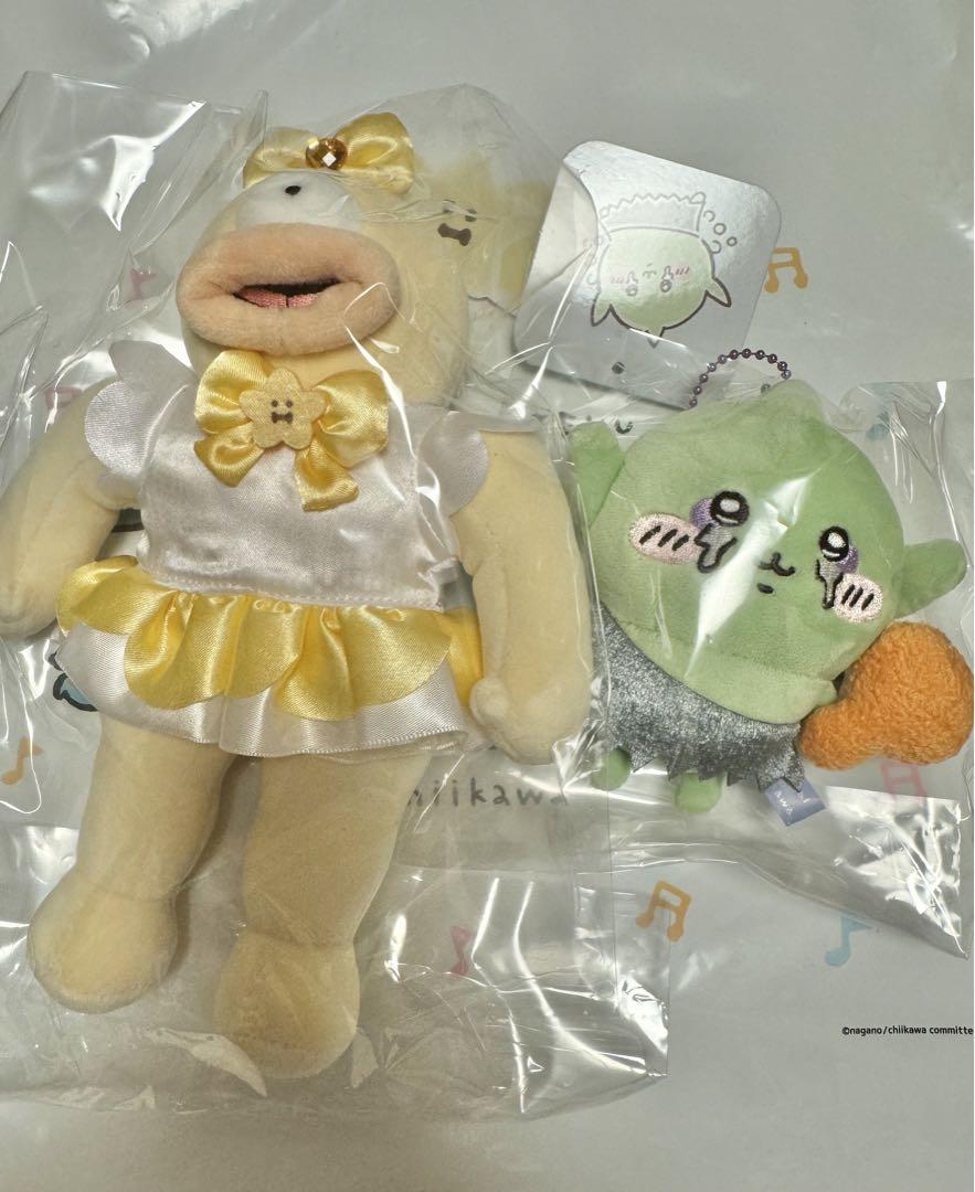 ちいかわ まじかるちいかわ マジカルチャージマスコット ゴブ