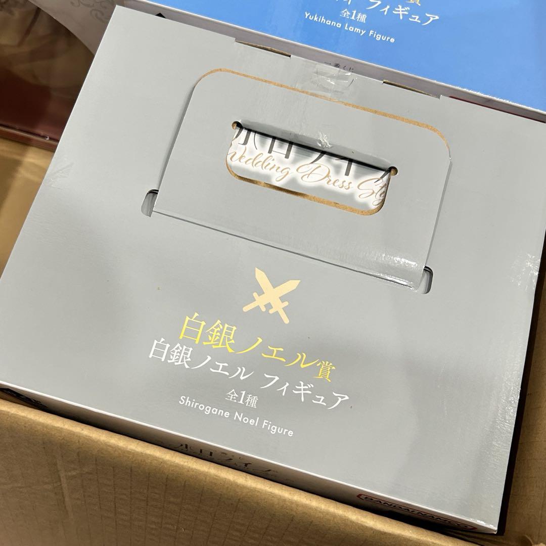 ホロライブ一番くじ 白銀ノエルフルコンプリートセット - メルカリ