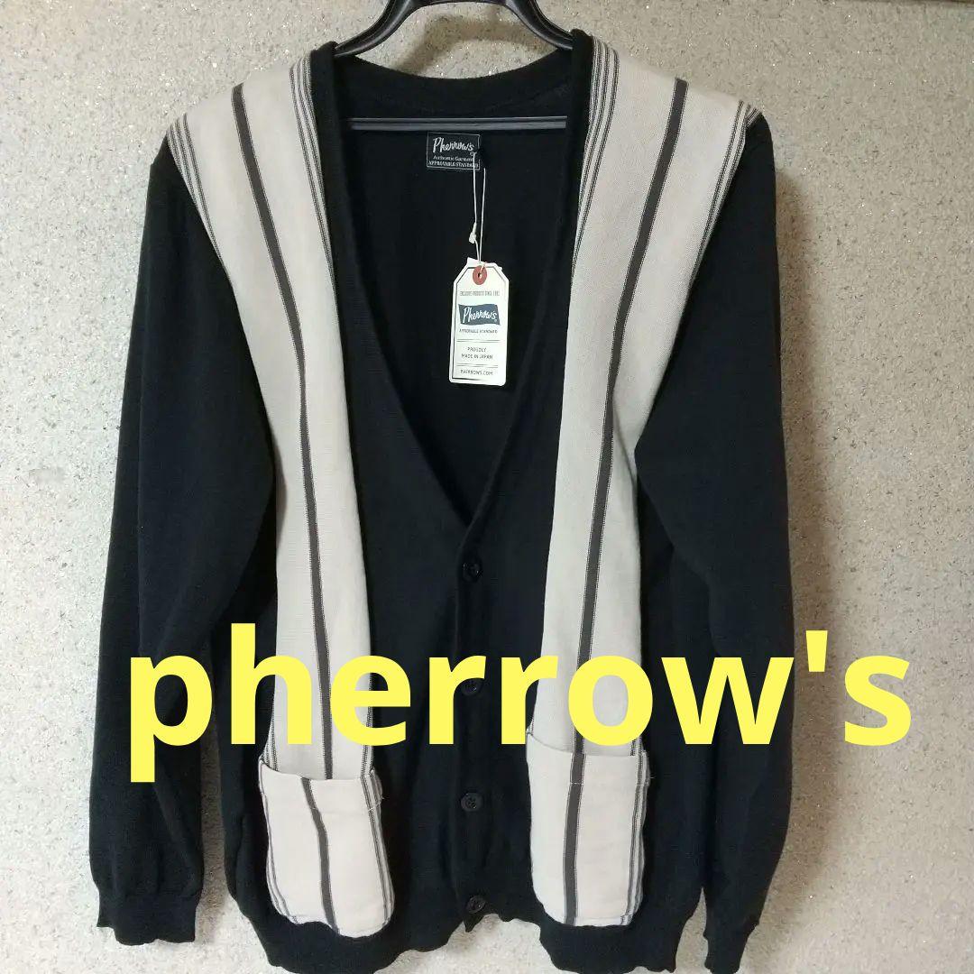 pherrow's フェローズ カーディガン サイズL 試着のみ