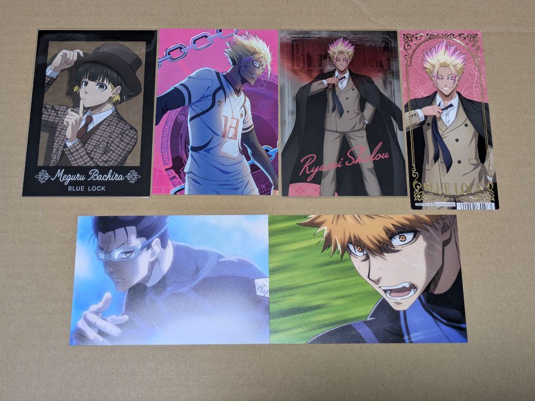 ブルーロック カード類まとめ売り - メルカリ