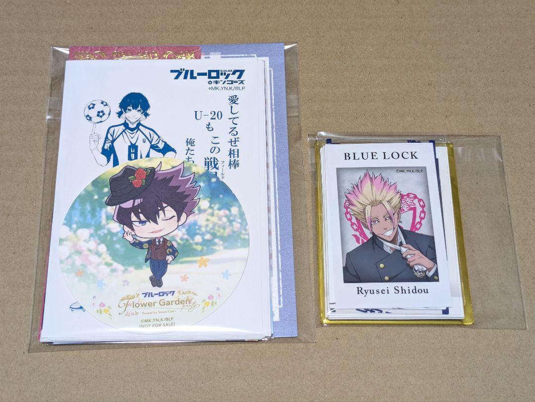 ブルーロック カード類まとめ売り - メルカリ
