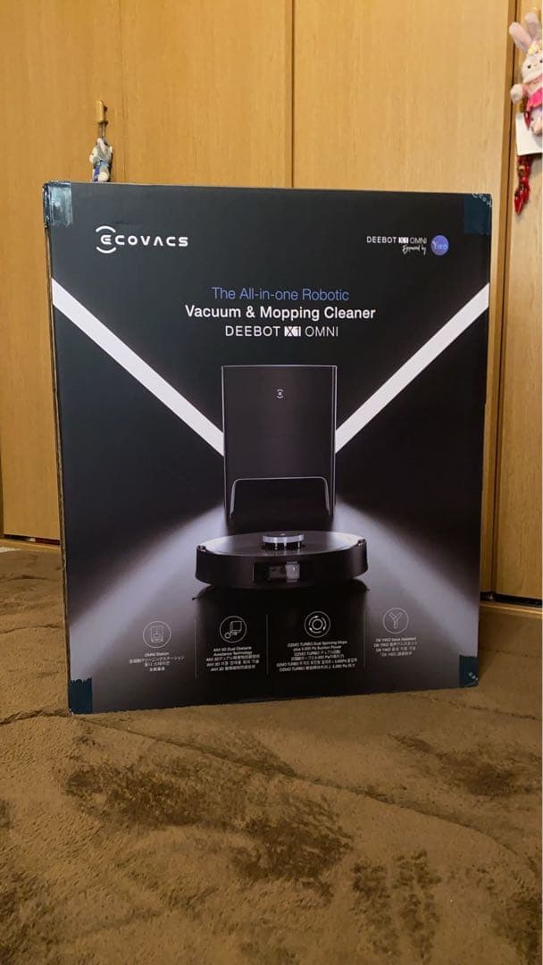 ロボット掃除機 DEEBOT X1 OMNI