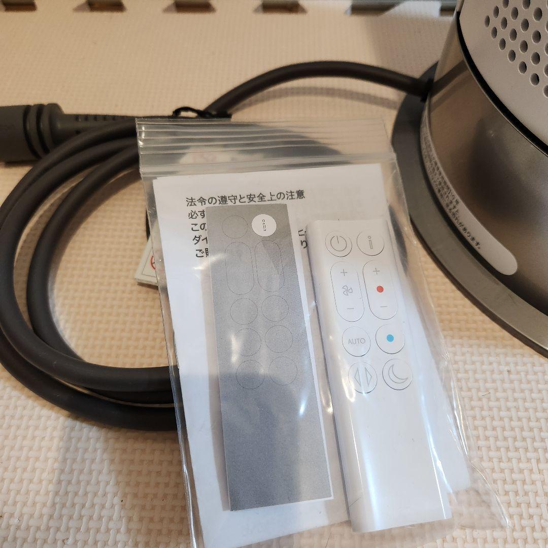 美品hot &cool HP10 空気清浄機能付ファンヒーター