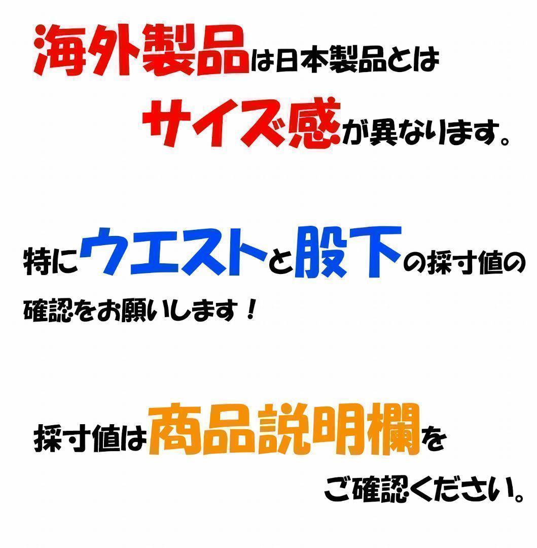ノースフェイス スウェット ジョガー メンズ ジャージ 新品 海外Lサイズ ノースフェイス スウェット ジョガー メンズ ジャージ 新品 海外Lサイズ