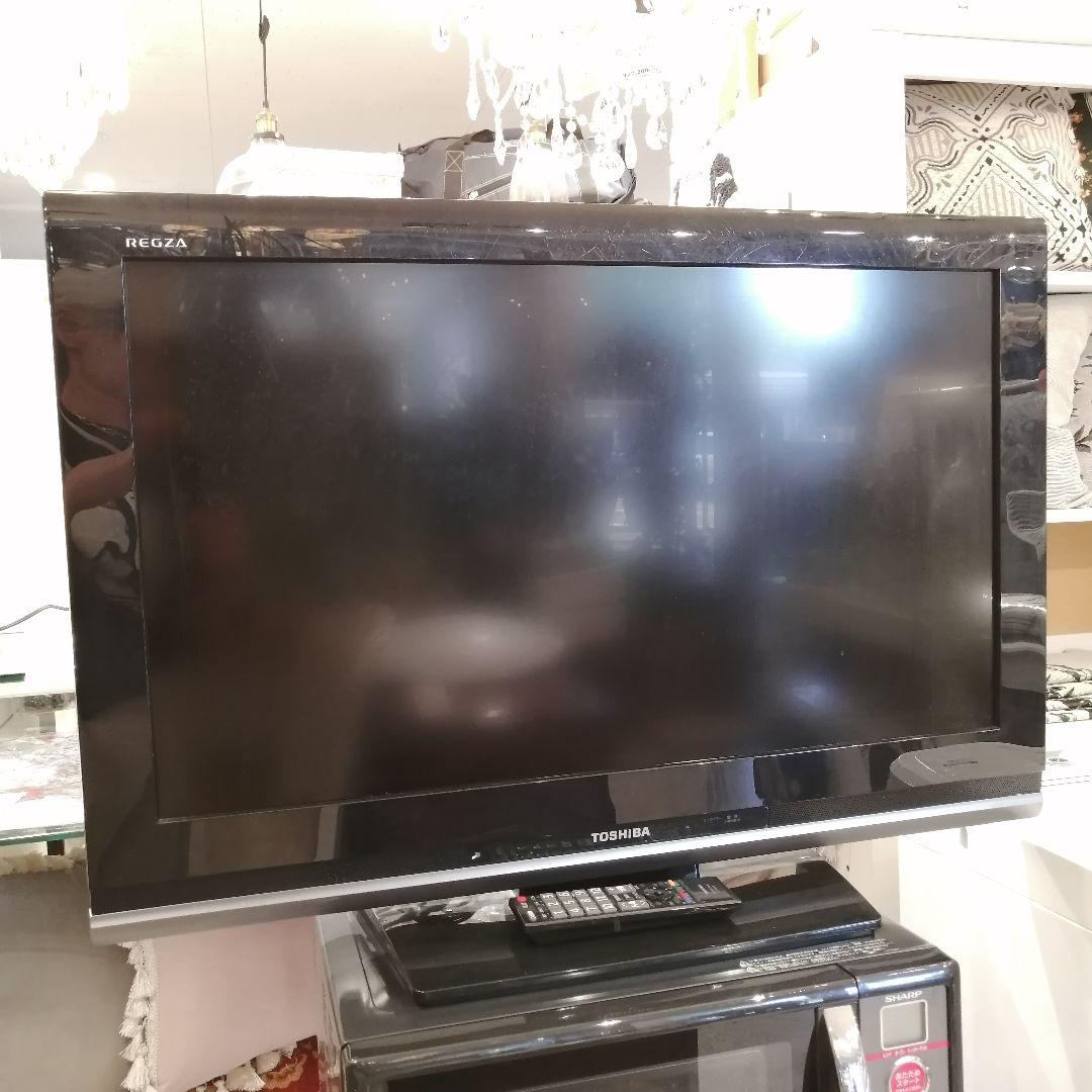 家電製品５点セット