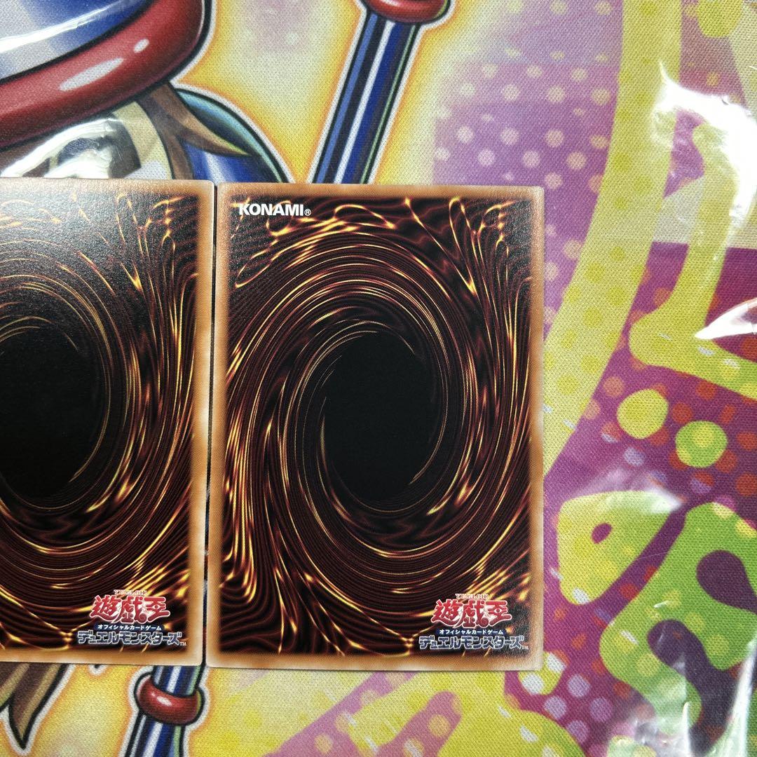 遊戯王　灰流うらら　絵違い　25thシク　3枚セット　極美品　良座標