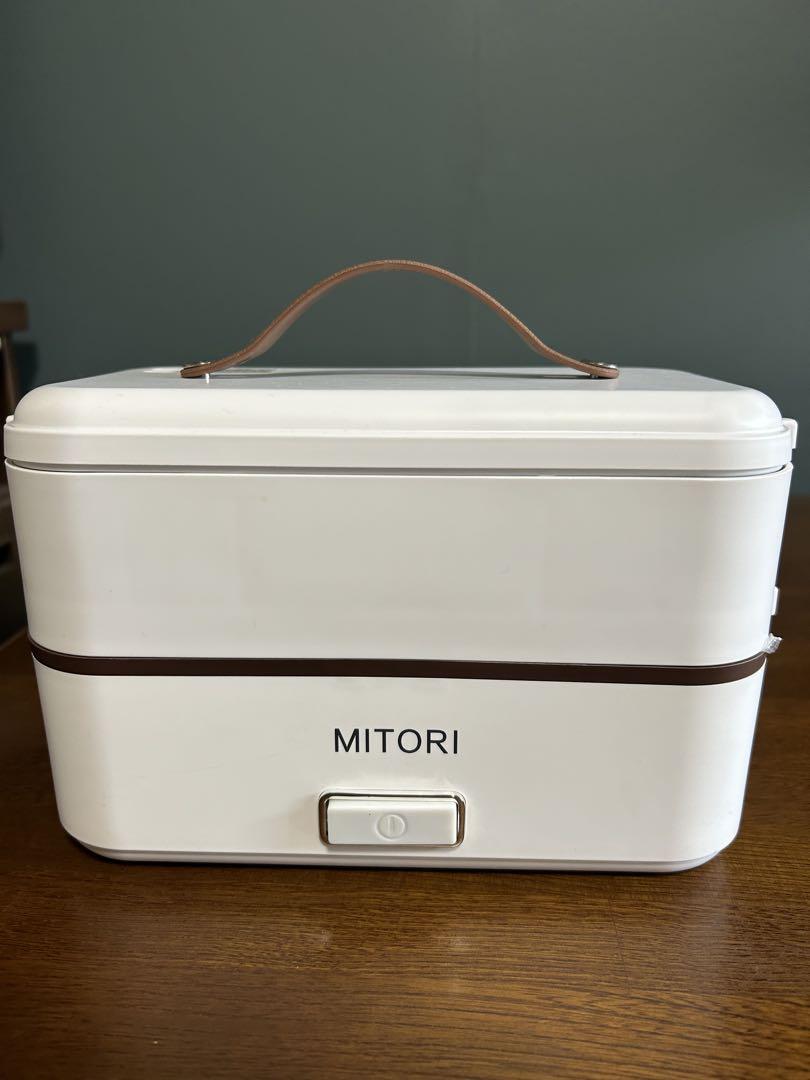 MITORI 保温弁当箱 二段式 1.5L