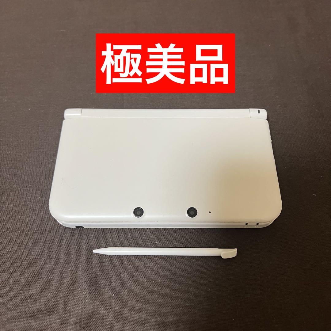 【極美品】ニンテンドー3DS LL ホワイト