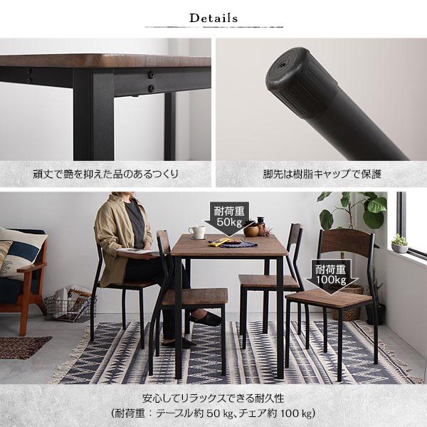 新品即納 ダイニングセット 5点 ブラウン&ブラック zVj3m-m23614557875 お得高評価