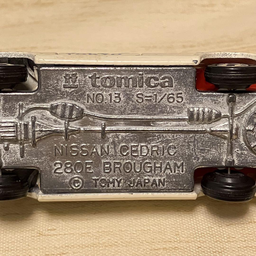 トミカ 日産セドリック 280E ブロアム タクシー4台セット No.13