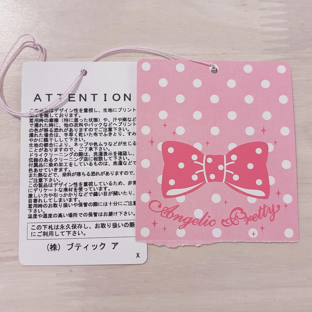 Neon Star Dinerワンピース　ピンク