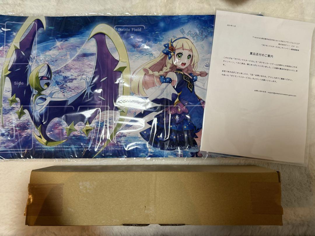 ヴァンガード　The Destructive Roar カートン　未開封 ヴァンガード The Destructive Roar カートン 未開封