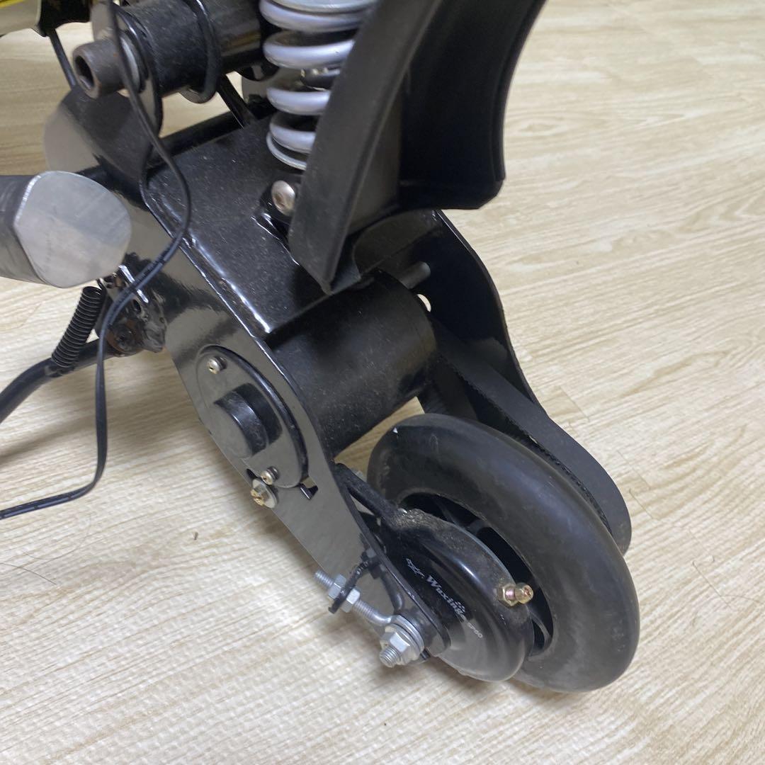 エレクトリックライダー 充電式バイク　自転車