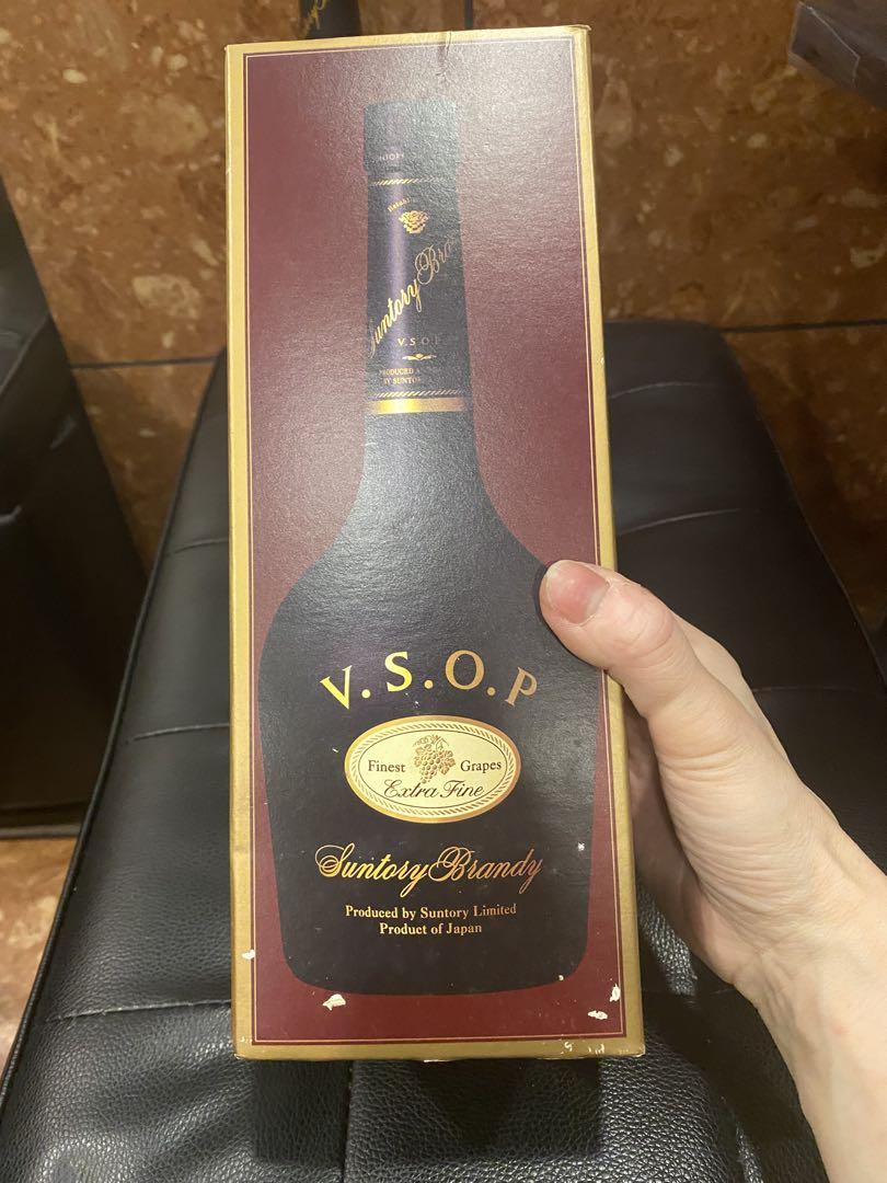 サントリーブランデーvsop 2本セット古酒　クリスマスベル型＆箱入り