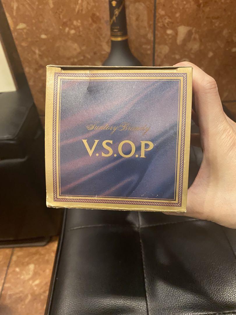 サントリーブランデーvsop 2本セット古酒　クリスマスベル型＆箱入り