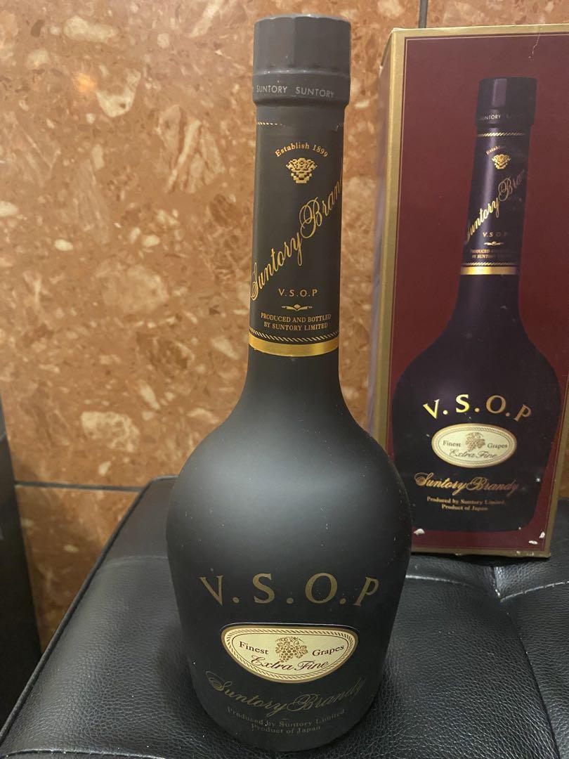 サントリーブランデーvsop 2本セット古酒　クリスマスベル型＆箱入り