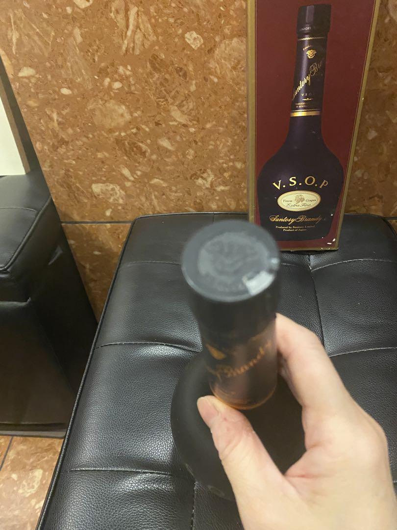 サントリーブランデーvsop 2本セット古酒　クリスマスベル型＆箱入り