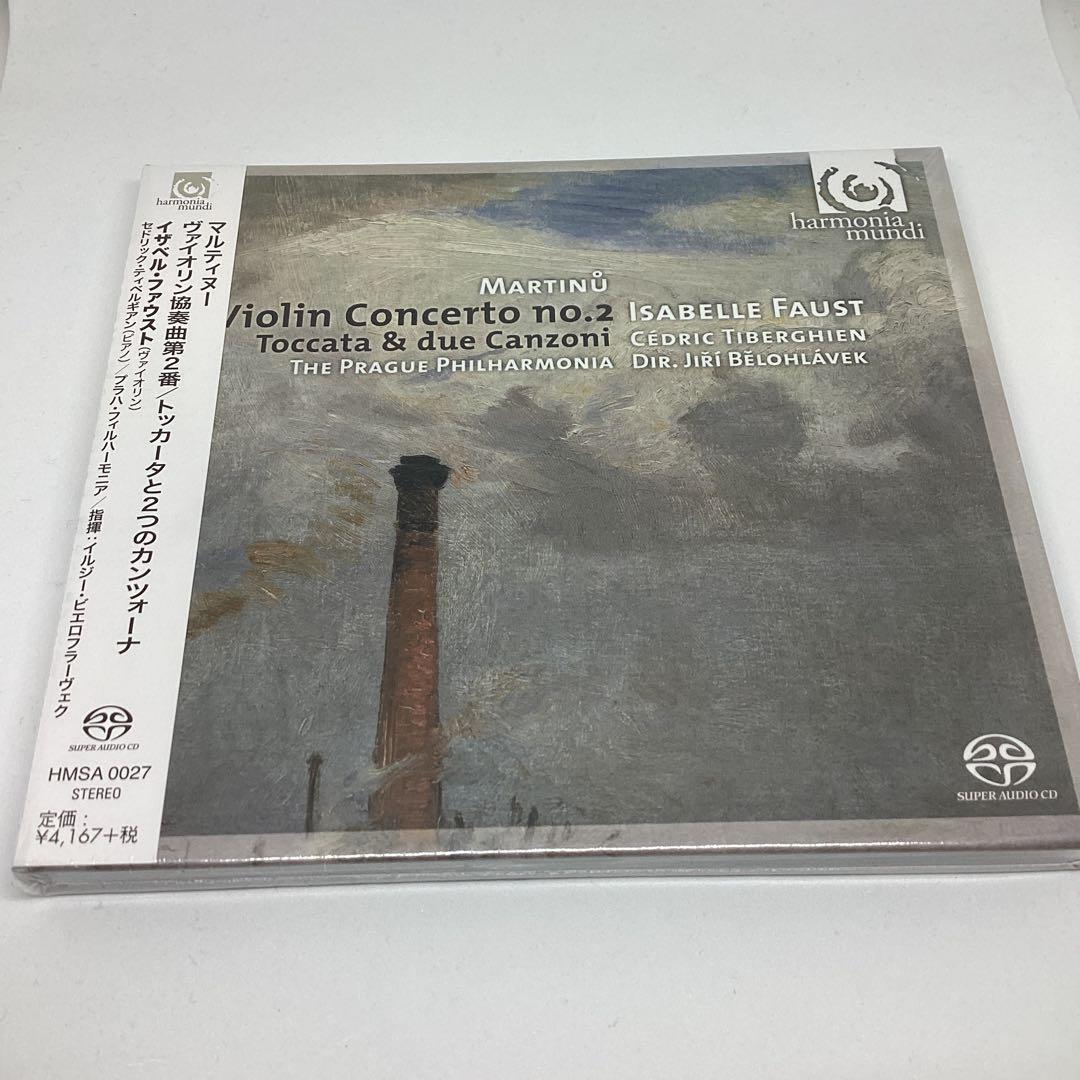 マルティヌー ヴァイオリン協奏曲第2番他 ファウスト、ビエロフラーヴェク他 メルカリ