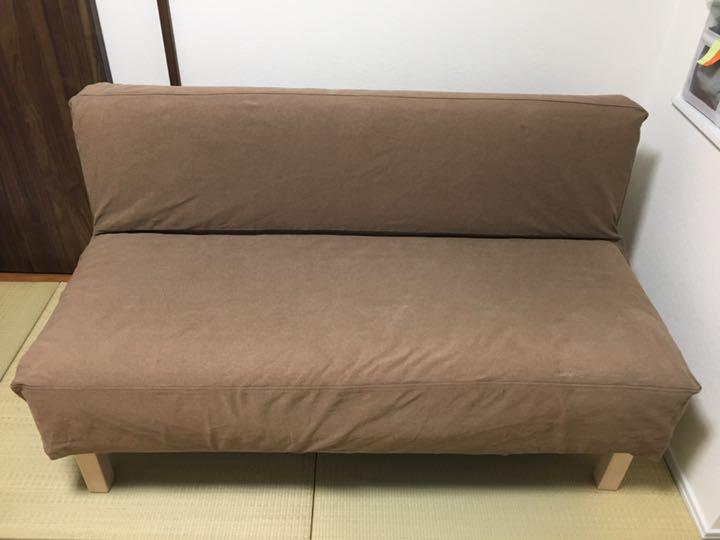超激安 無印良品 コンパクトソファー 好評継続中 今だけ限定価格 Poliko Ba 超激安 無印良品 コンパクトソファー 好評継続中 今だけ限定価格 Poliko Ba