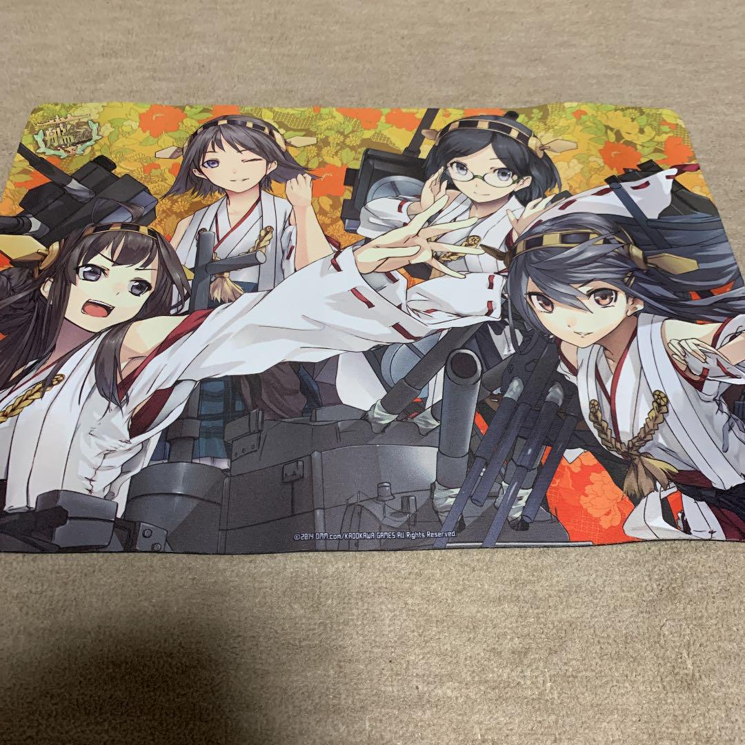 艦これ プレイマット 限定 90 Off