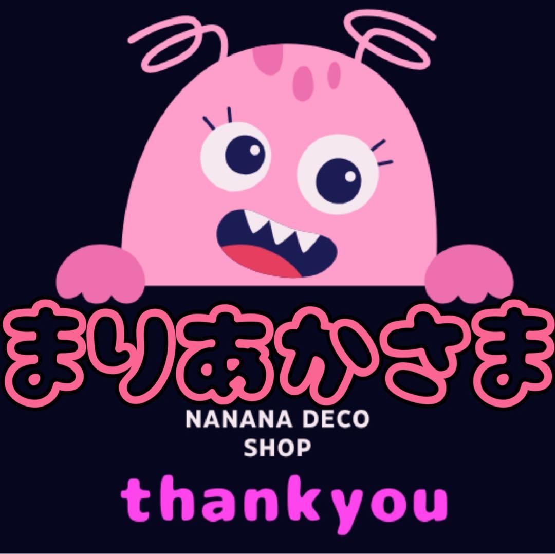 まりあかさま おまとめ