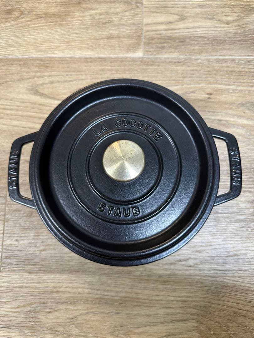 STAUB グランドココット ブラック 18cmStaub