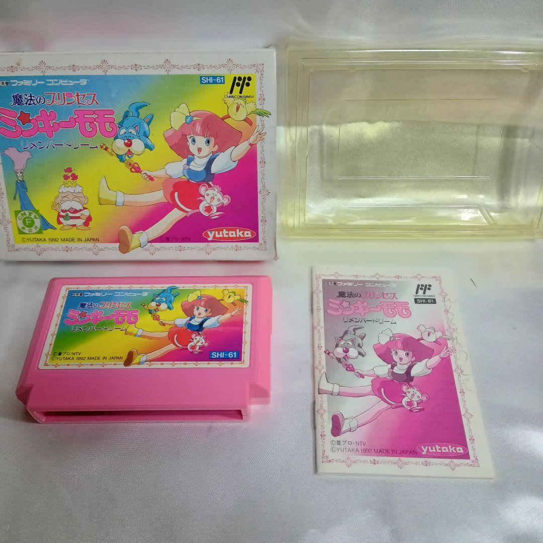 ファミコンソフト 魔法のプリンセスミンキーモモ レトロゲーム
