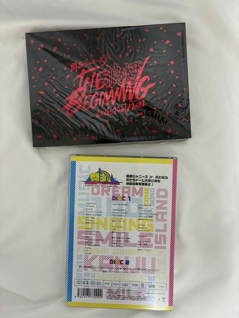 Aぇ!group DVD 3枚セット 夢の関西アイランド 狼煙 おてんと魂 Aぇ!group DVD 3枚セット 夢の関西アイランド 狼煙 おてんと魂