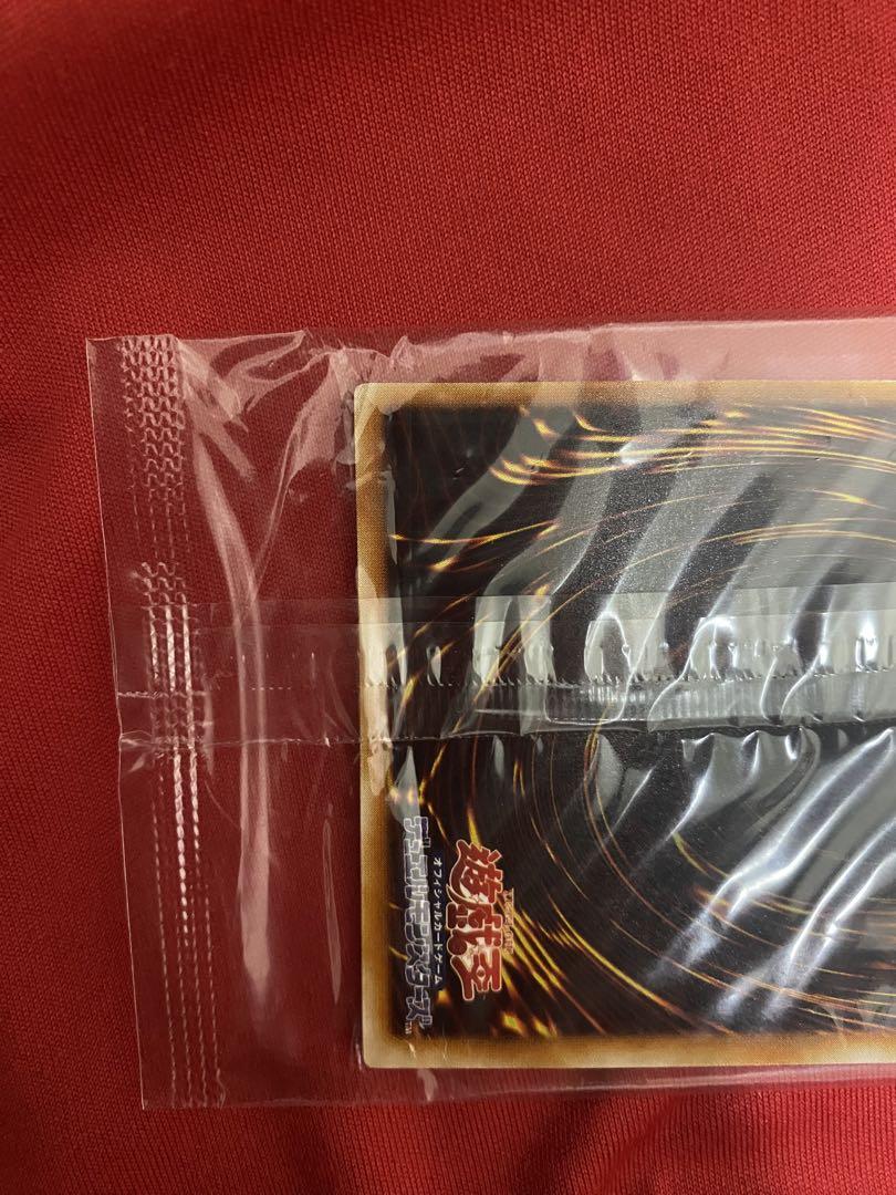 遊戯王　真紅眼の闇竜　レリーフ アルティメットレア　未開封