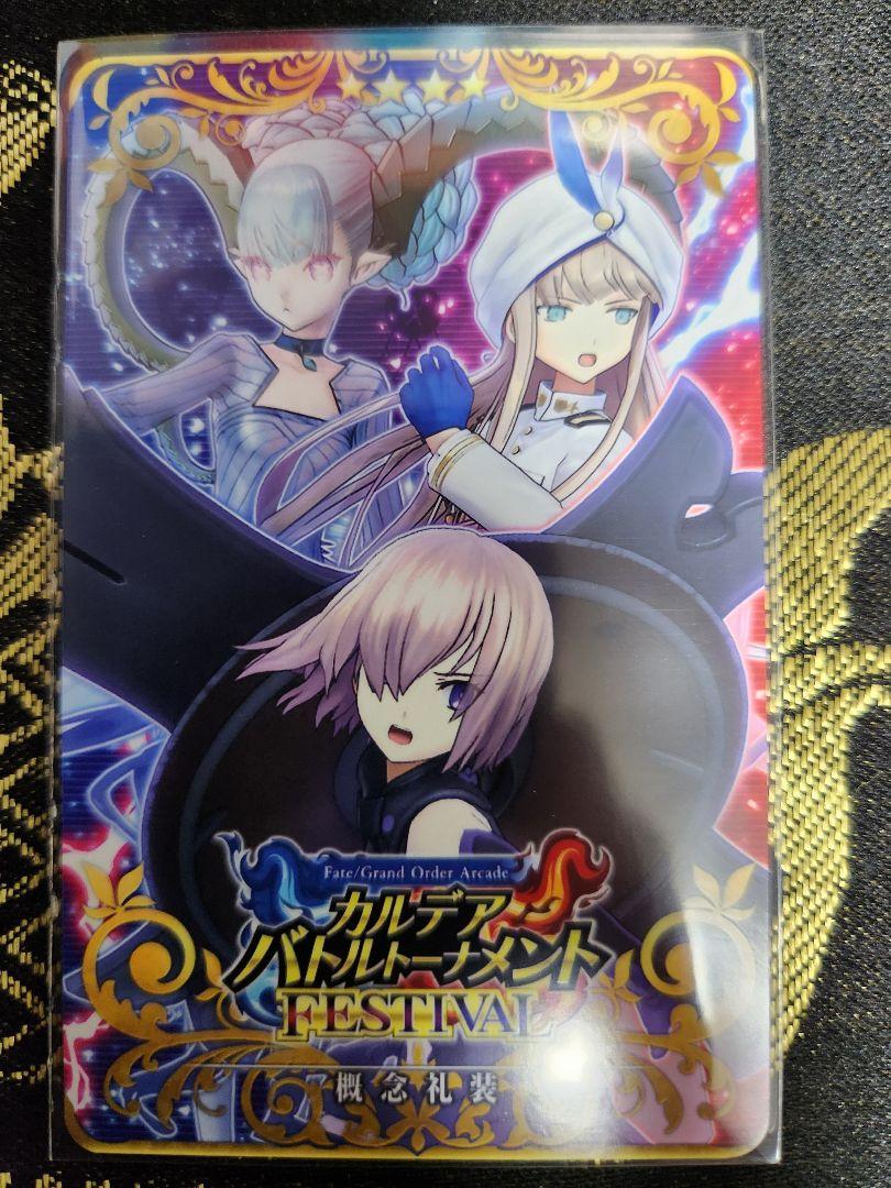 yok様 リクエスト 2点 まとめ商品