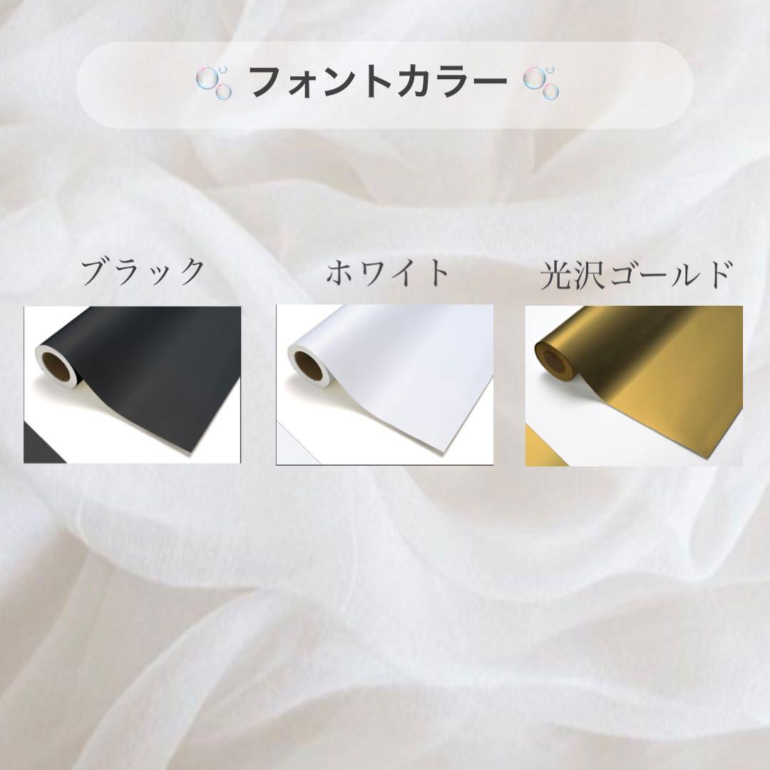 うさちきさま専用 by メルカリ 