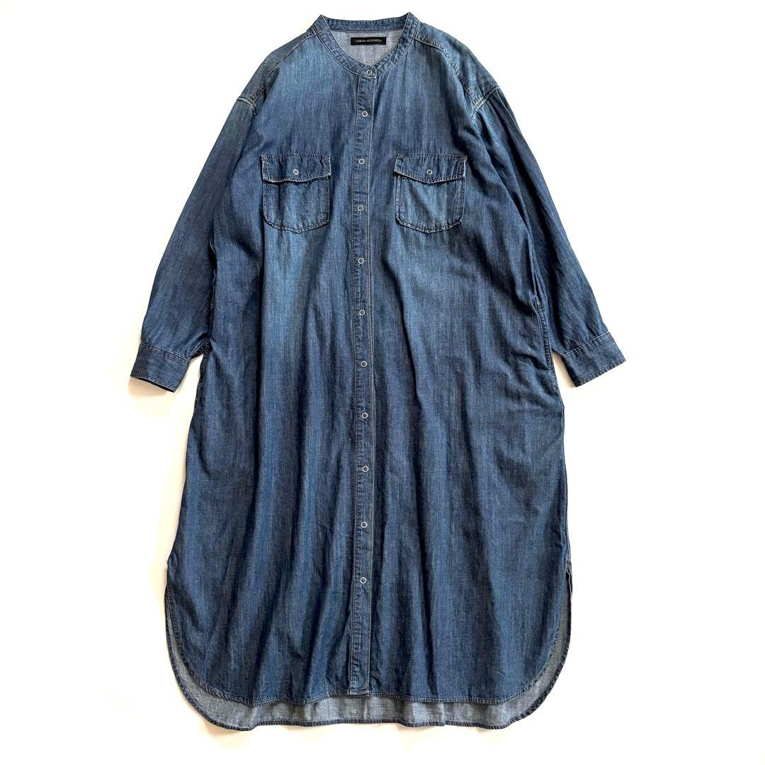 アーバンリサーチ