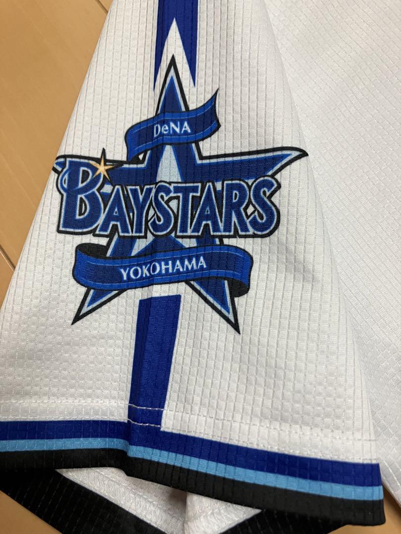 牧秀悟　横浜Denaベイスターズ　ハイクオリティー　ユニフォーム　侍ジャパン