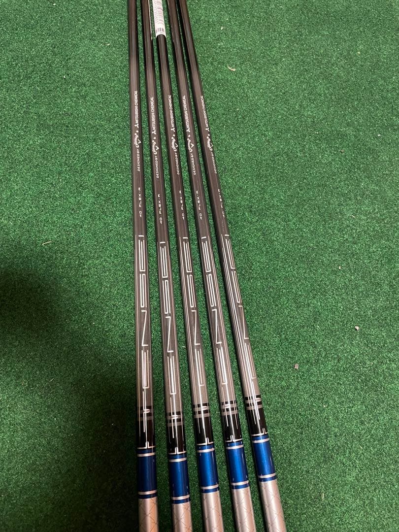 キャロウェイ Ai SMOKE MAX FAST アイアンシャフト　5本組