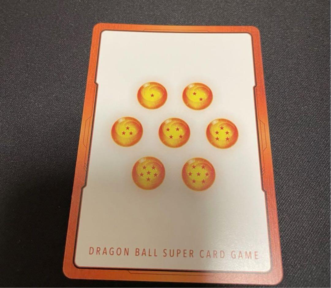 PSA10エナジーマーカー ブロリーパラレルE01-03 フュージョン