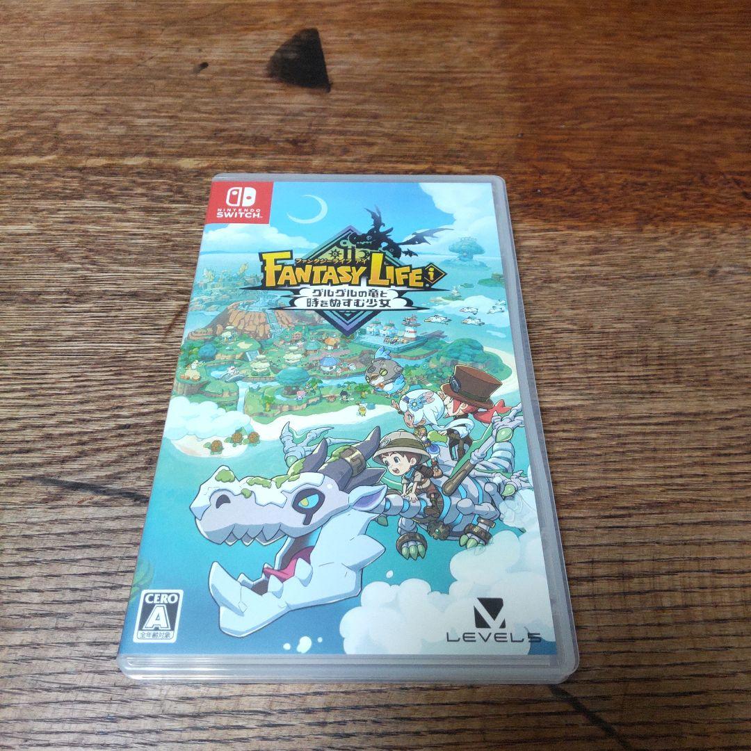 トップブランドのファッション ファンタジーライフi switch メルカリ - 中古品 Nintendo Switch