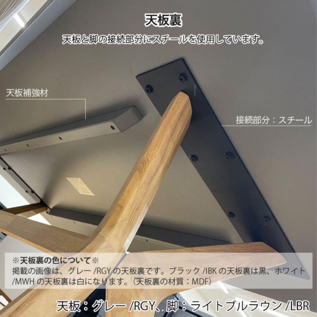 ※直接引き取りのみ※ セラミック ダイニング テーブル 180㎝ 画像5