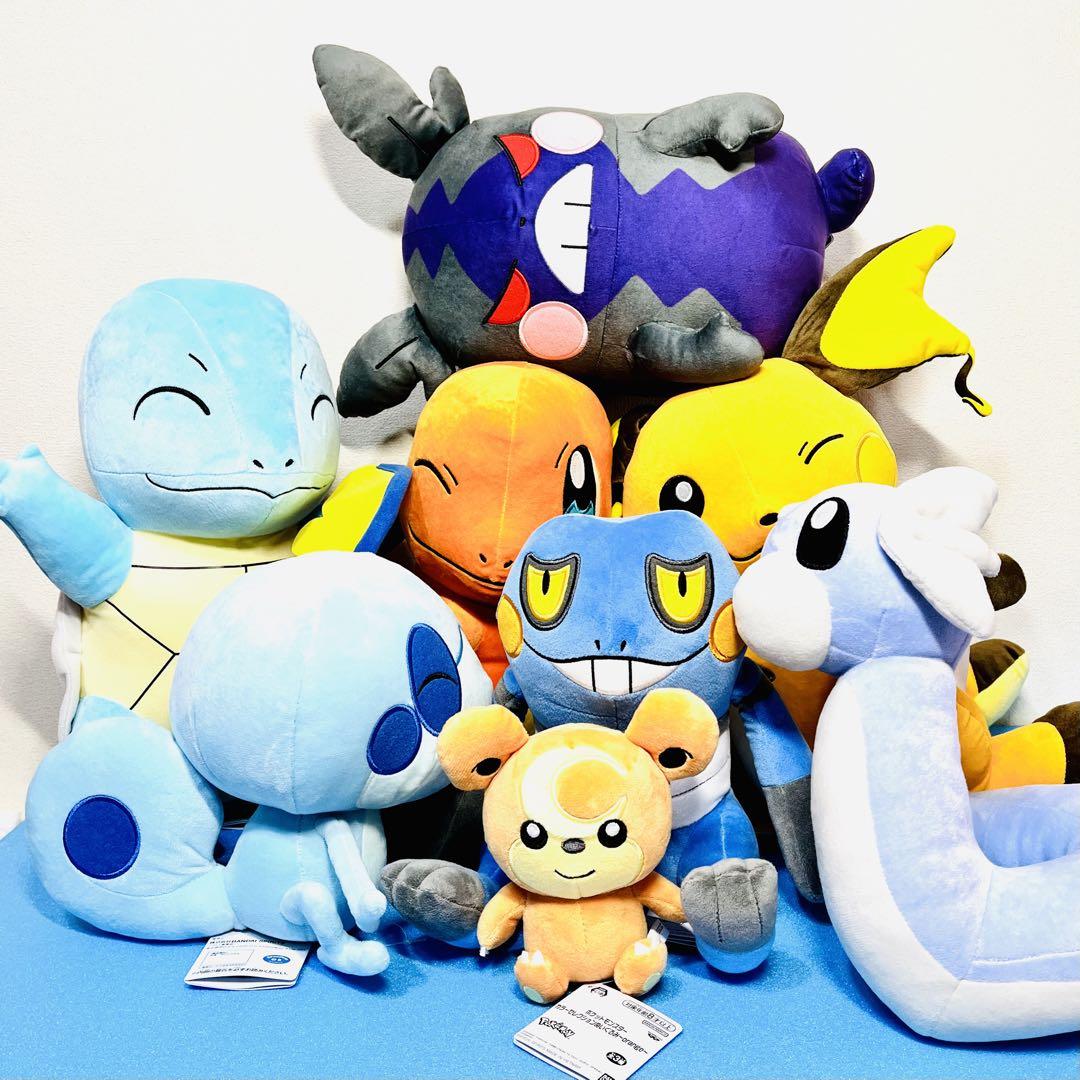 限定】ぬいぐるみ ウインディとピカチュウ 2個 ポケモンセンター