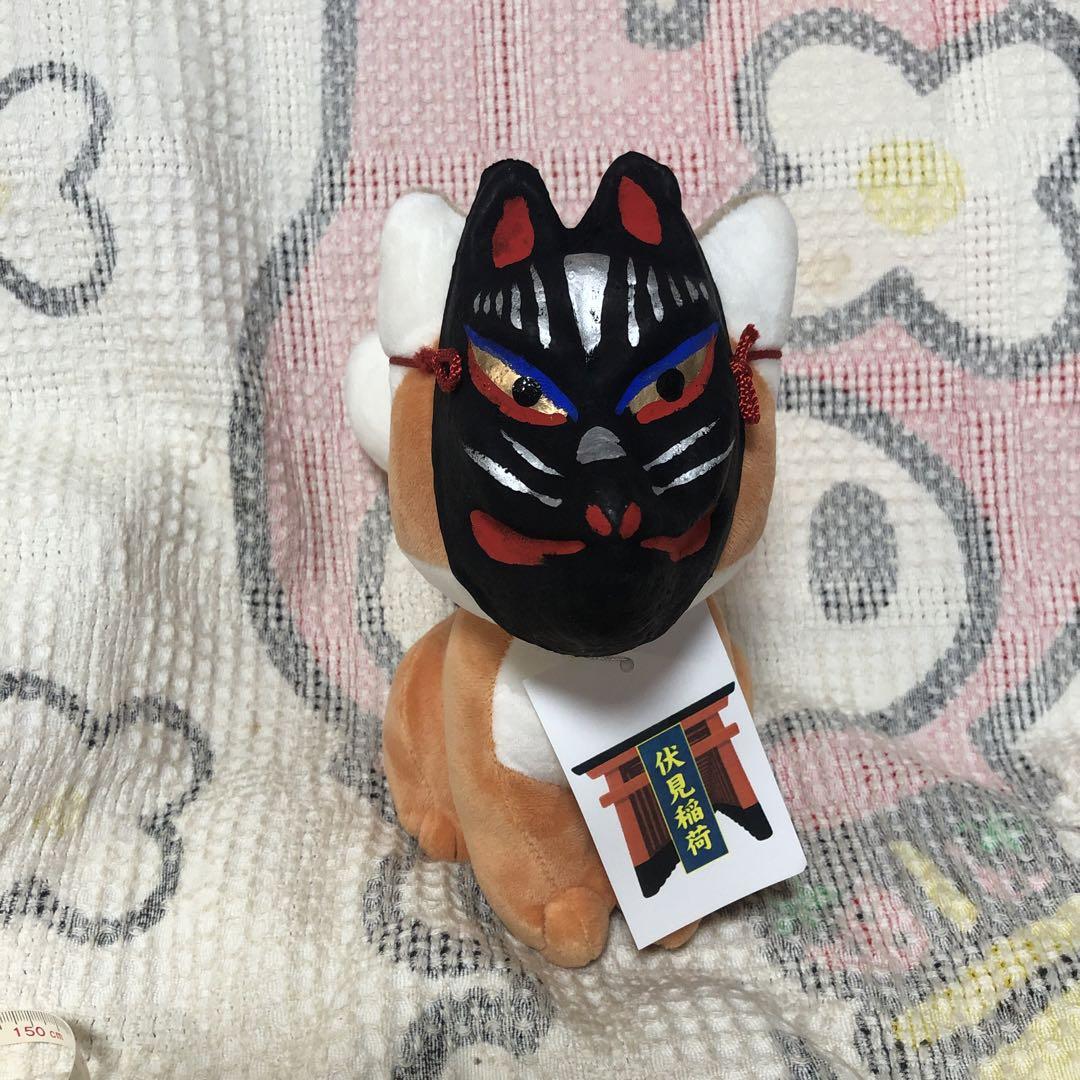 伏見稲荷　キツネ　ぬいぐるみ　中古品　お面付き
