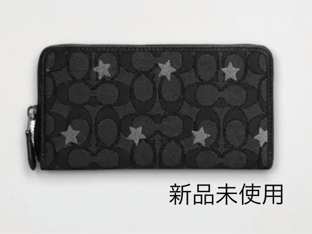 coach コーチ COACH 長財布