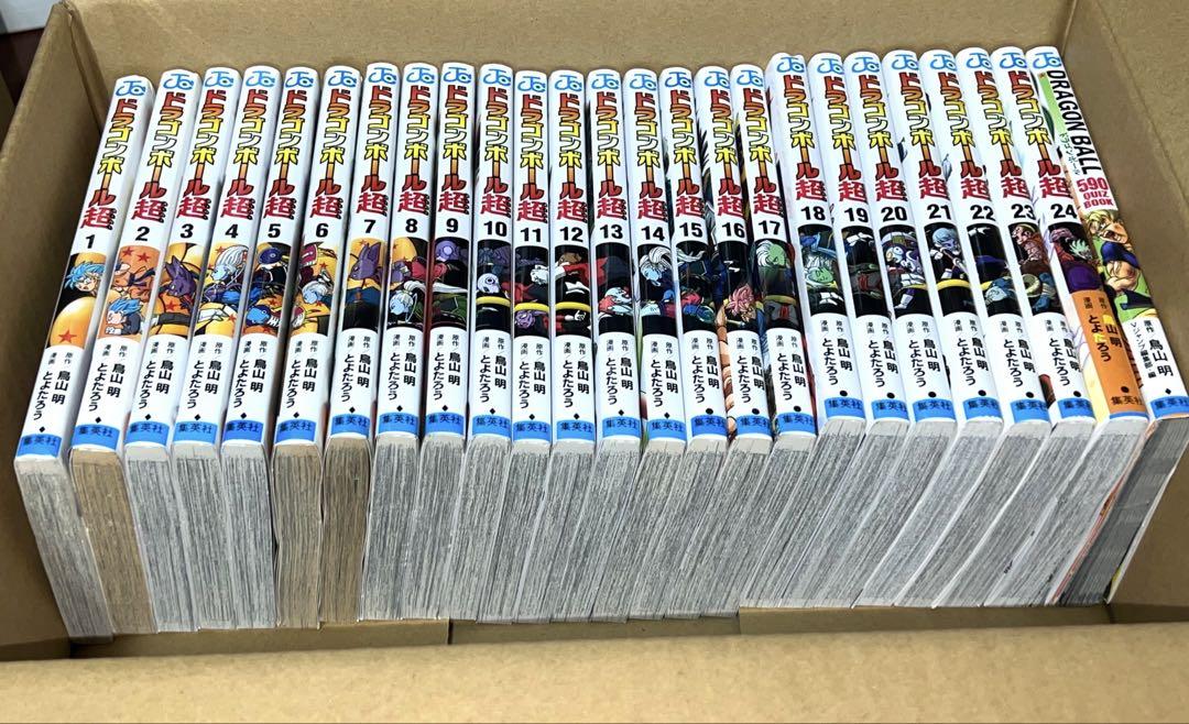 ドラゴンボール超　1巻〜24全巻セット