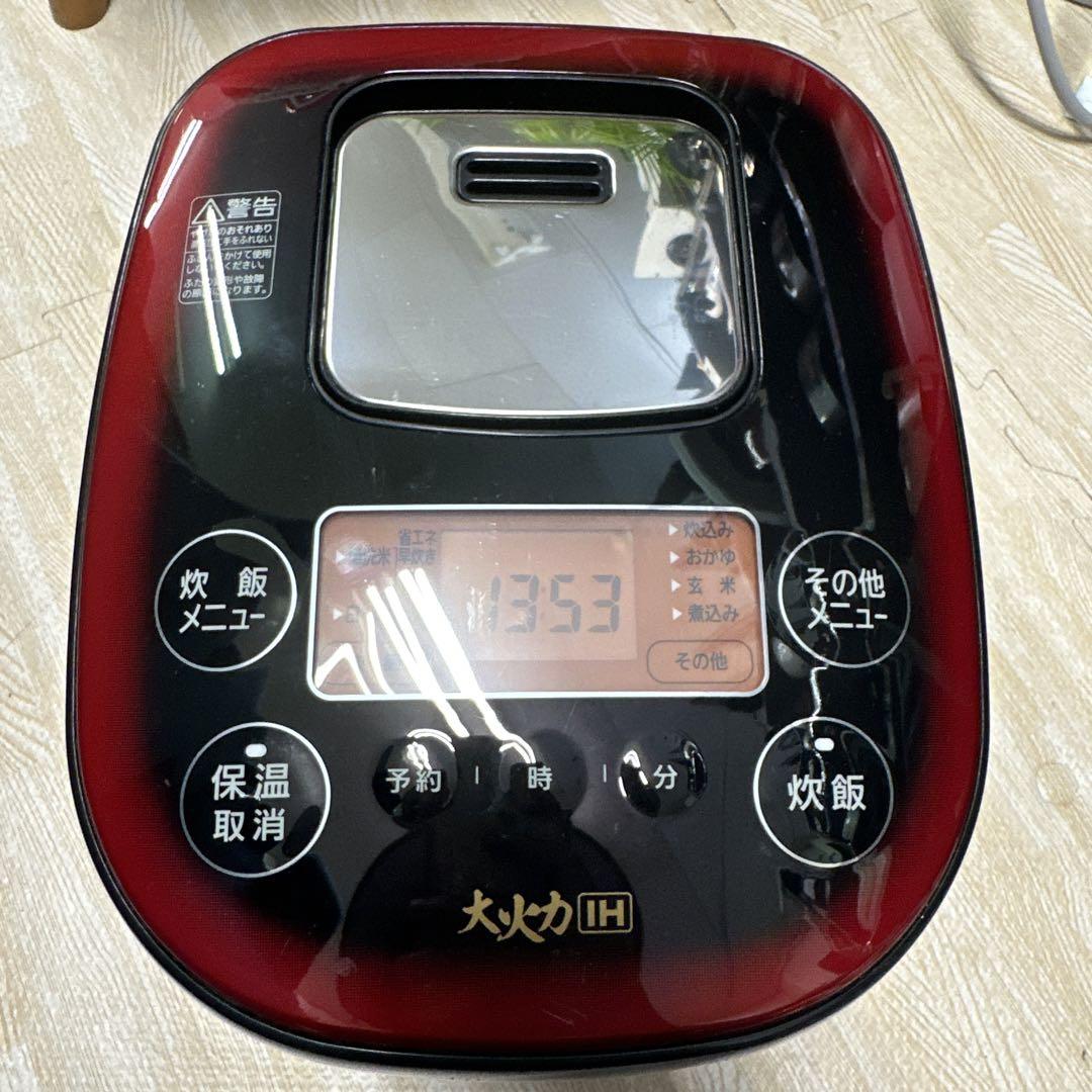 「数量限定 在庫処分セール」 □IRIS 大火力 銘柄炊き 5合炊き JRC-IE50-B 2021 炊飯器・餅つき機