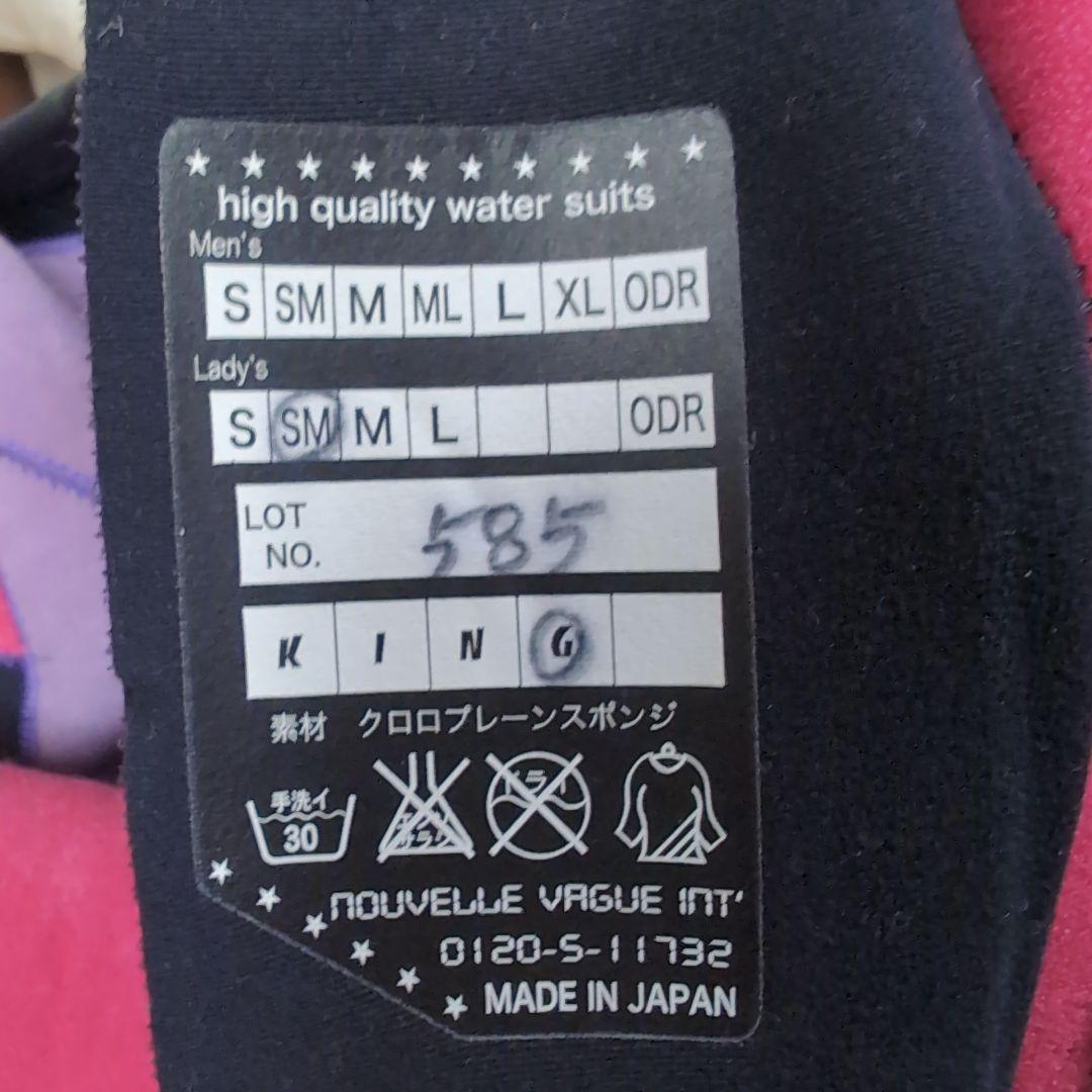 AIRTIGHT 秋冬 セミドライウェットスーツ 3mm 既製品 レディースSM