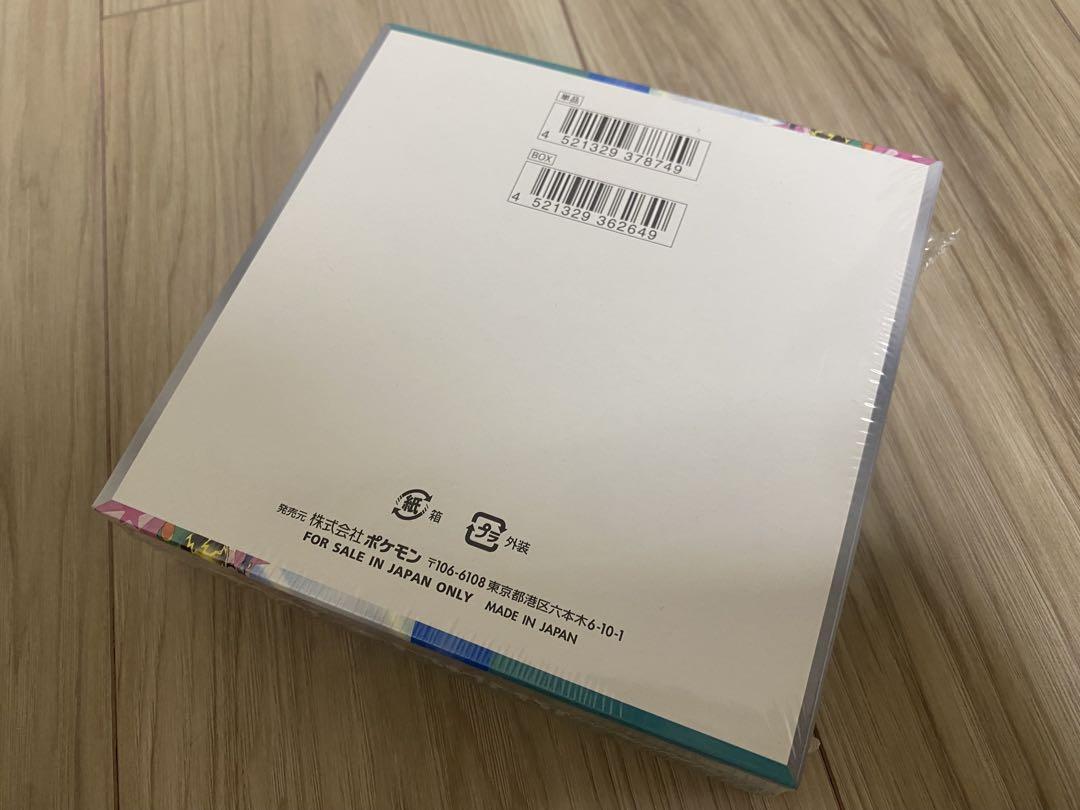 ポケモンカード　バトルパートナーズ　1BOX シュリンク付 Amazon.co.jp: 【シュリンク付き未開封】ポケ モンカードゲーム